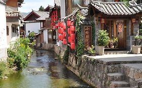Golden Waterfront Inn Lijiang 